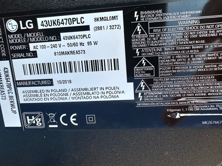 LG 43” 4K Smart TV