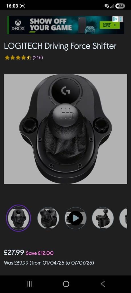 Playstation steering wheel