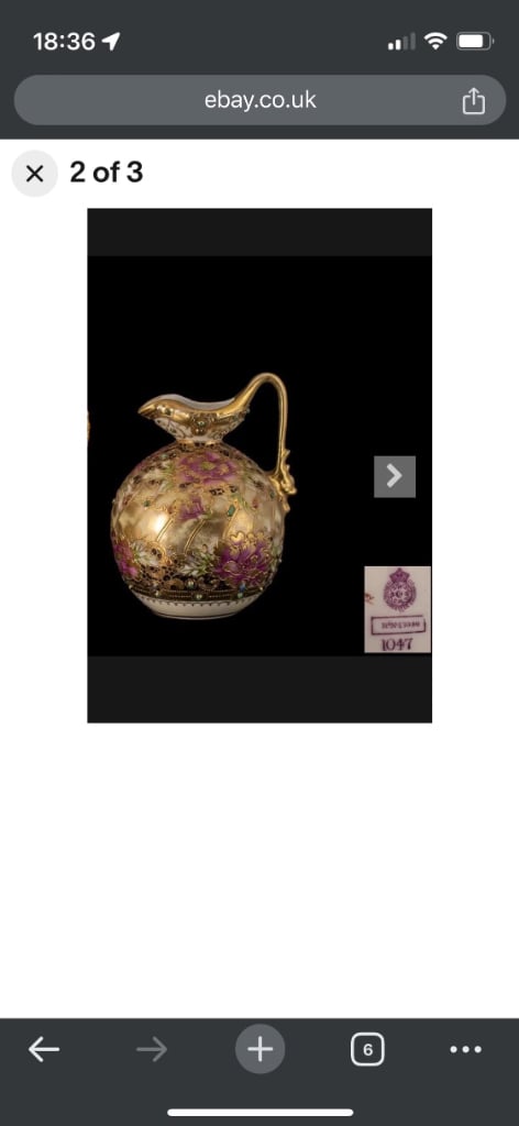 Chinese Noritake A+ Quality Globular Fine Jewelled Embellished Jug