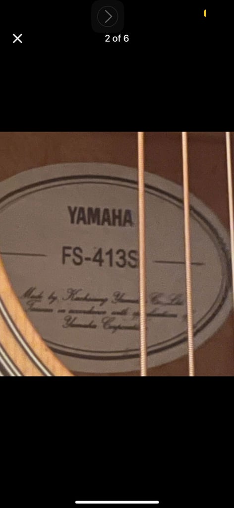 Guitar for sale