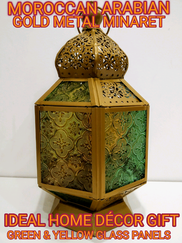 image for Gold Vintage Ornate Moroccan Arabian Lantern Minaret Indian Home Décor