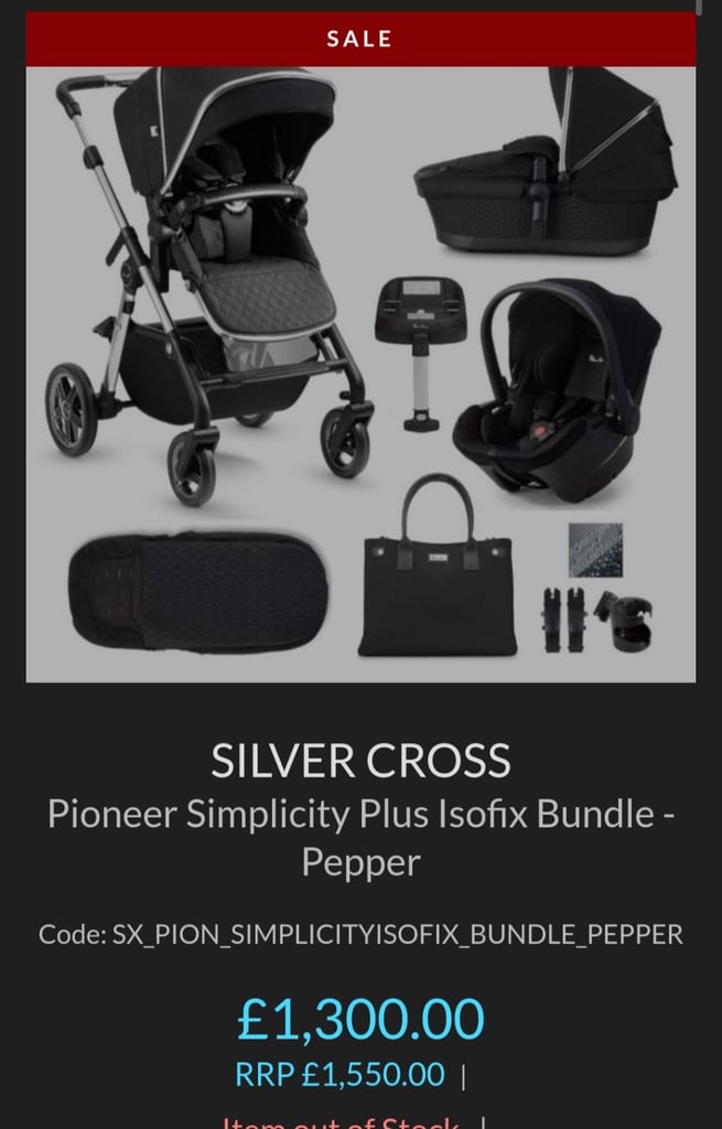 image for  pram bundle