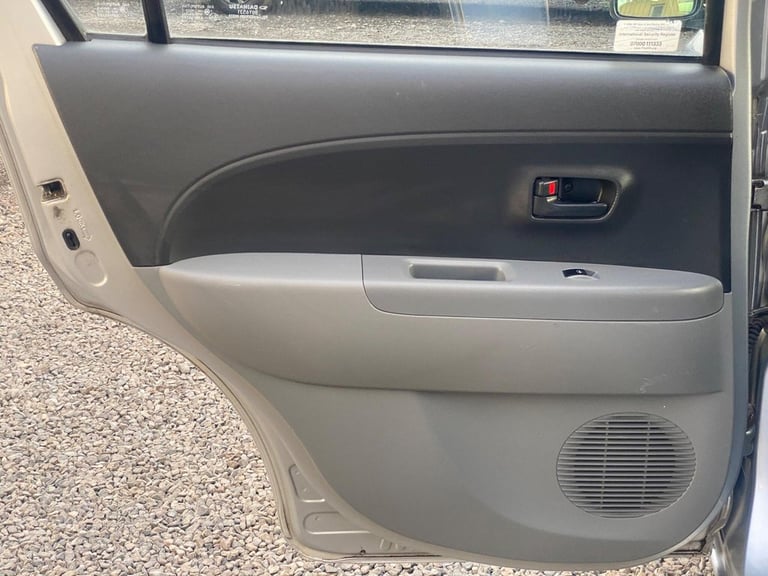 2008 Daihatsu Sirion 1.0 S 5dr Hatchback Petrol Manual