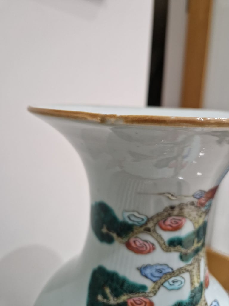 Antique Chinese Famille Verte Vase 