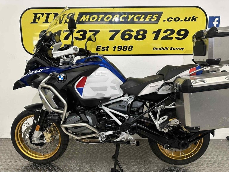 2019 BMW R1250 GS ADVENTURE RALLYE TE