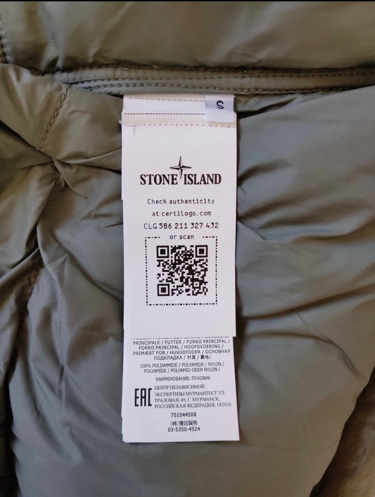 Stone island khaki green puffer jacket