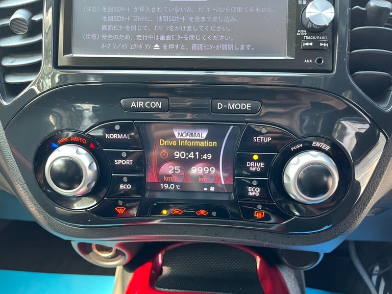 2013 Nissan Juke 1.5 URBEN SELECTION SUV Petrol Automatic