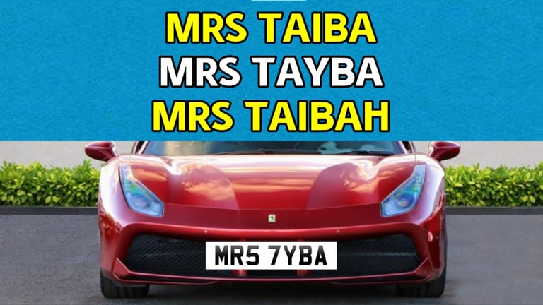 MRS TAIBA/TAYBA/TAIBAH - PRESTIGE NUMBER PLATE