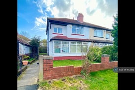 image for 3 bedroom house in Wyncliffe Gardens, Leeds, LS17 (3 bed) (#1613415)