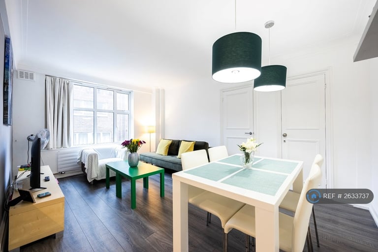 1 bedroom flat in Edgware Road, London, W2 (1 bed) (#2633737)