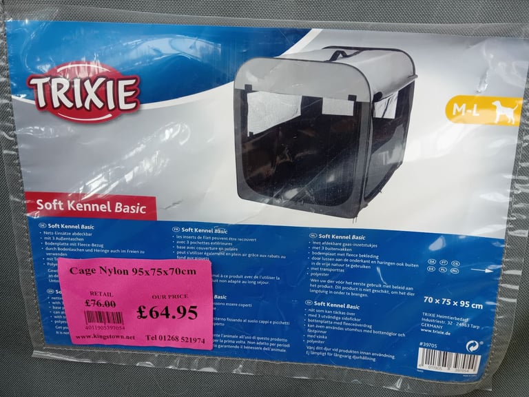 Trixie Soft M - L kennel 