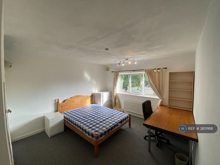4 bedroom house in Mayors Croft, Coventry, CV4 (4 bed) (#2651168)