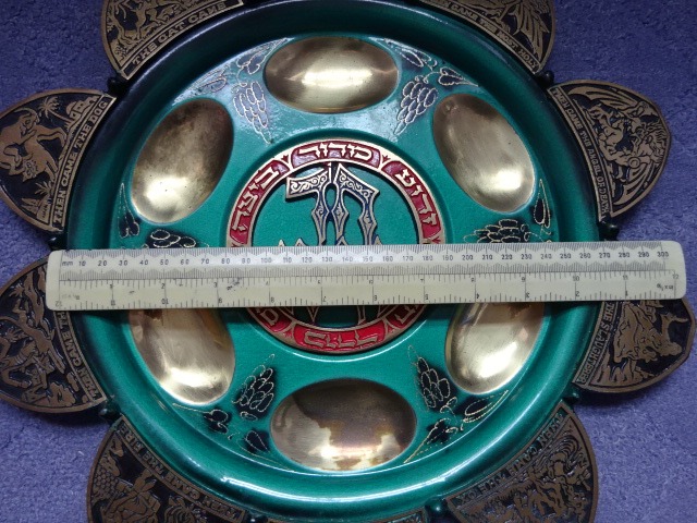 Traditional Seder plate for Passover