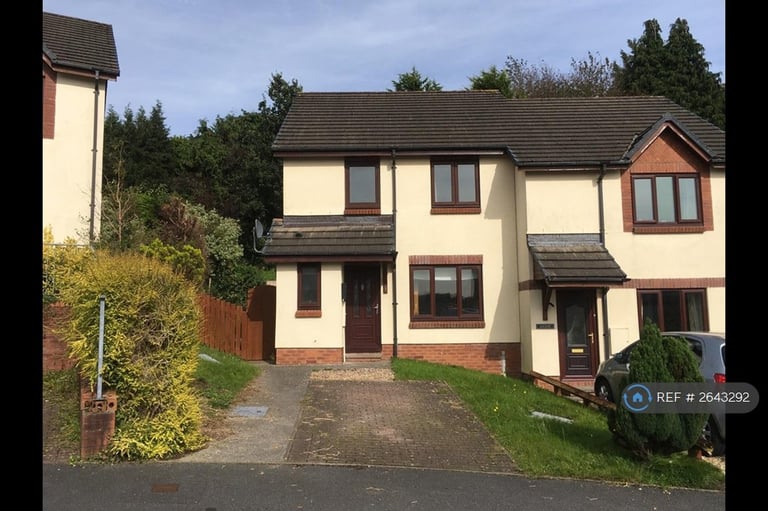 3 bedroom house in Heol Beca, Carmarthen, SA31 (3 bed) (#2643292)