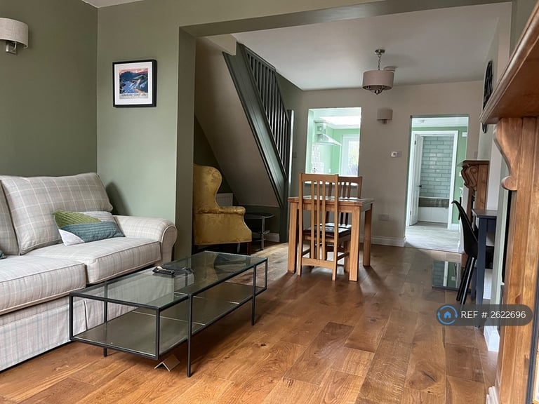 2 bedroom house in Flemingate, Beverley, HU17 (2 bed) (#2622696)