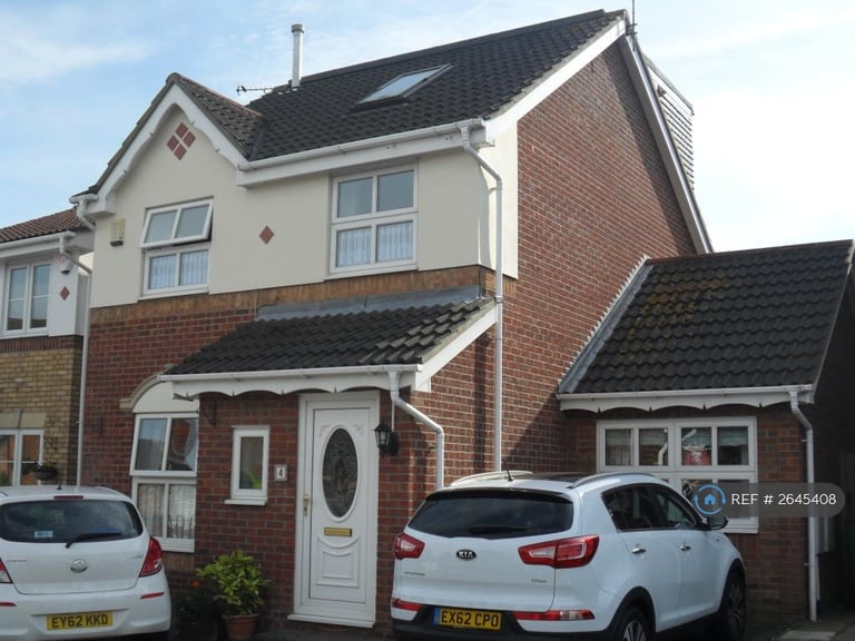 4 bedroom house in Aylesbury Drive, Langdon Hills, Basildon, SS16 (4 bed) (#2645408)