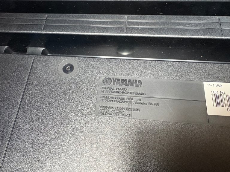 Yamaha digital piano PA-150