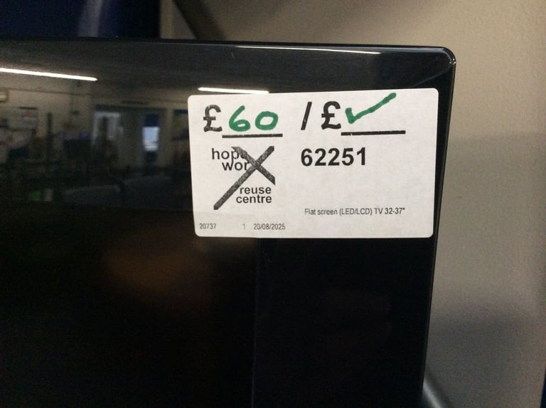 LG 32 inch TV #62251 £60