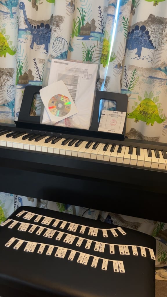 Piano