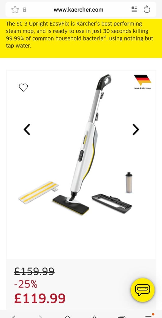 * LIKE NEW CONDITION * KARCHER * Upright Steam Floor Cleaner TILES WOOD FLOOR KITCHEN - MOP CLEANERl