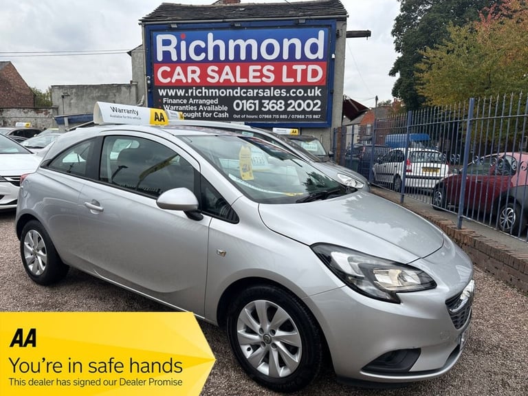image for 2017 Vauxhall Corsa 1.4i ecoFLEX Design Hatchback 3dr Petrol Manual Euro 6 (75 ps) Hatchback Petr...