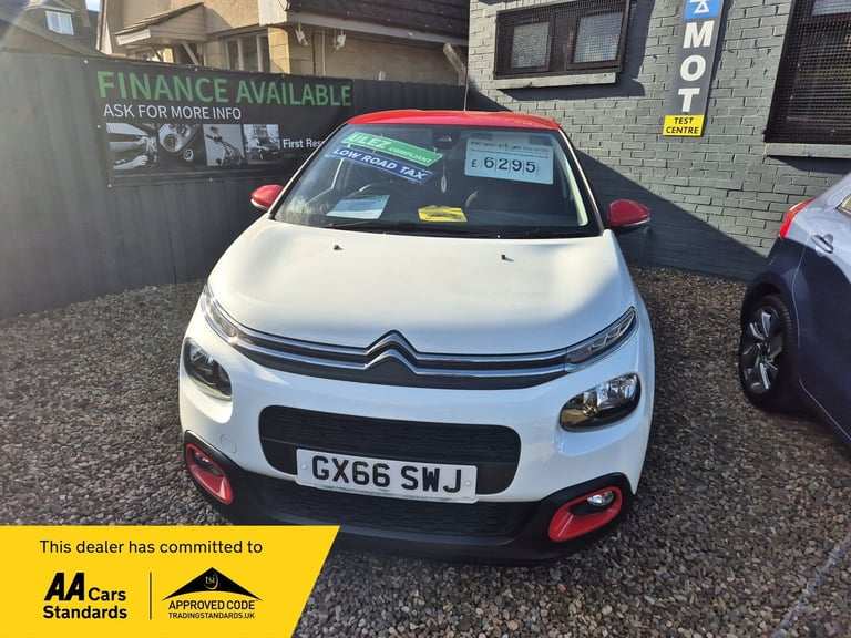 2017 Citroen C3 1.6 BlueHDi 100 Flair 5dr HATCHBACK Diesel Manual