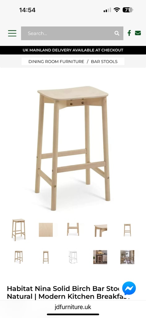 2 birch Habitat Nina bar stools 
