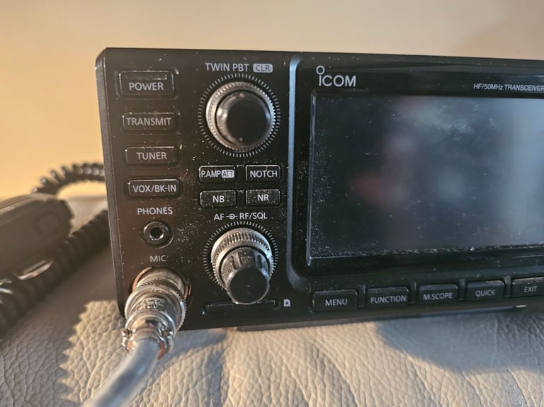 Icom IC-7300 HF/50MHz Amateur Radio Transceiver & OPC-1457R Filter Box