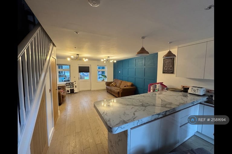 image for 3 bedroom house in Hope Gardens, London, W3 (3 bed) (#2581694)