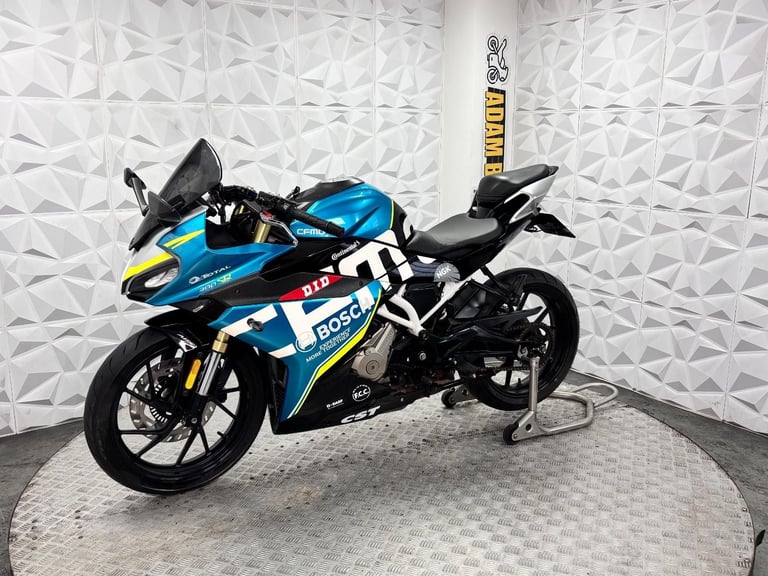 2022 CFMOTO 300SR | *WARRANTY PROVIDED*