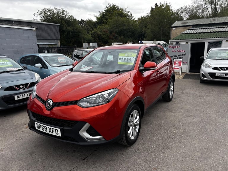 image for 2018 MG GS 1.5 TGI Excite Euro 6 (s/s) 5dr HATCHBACK Petrol Manual