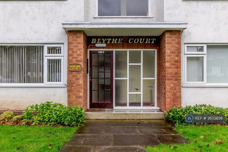 2 bedroom flat in Fawdry Close, Sutton Coldfield, B73 (2 bed) (#2673856)