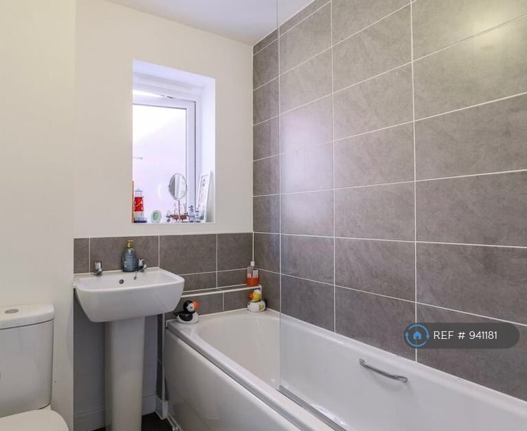 3 bedroom house in Mosquito Grove, Hucknall, Nottingham, NG15 (3 bed) (#941181)