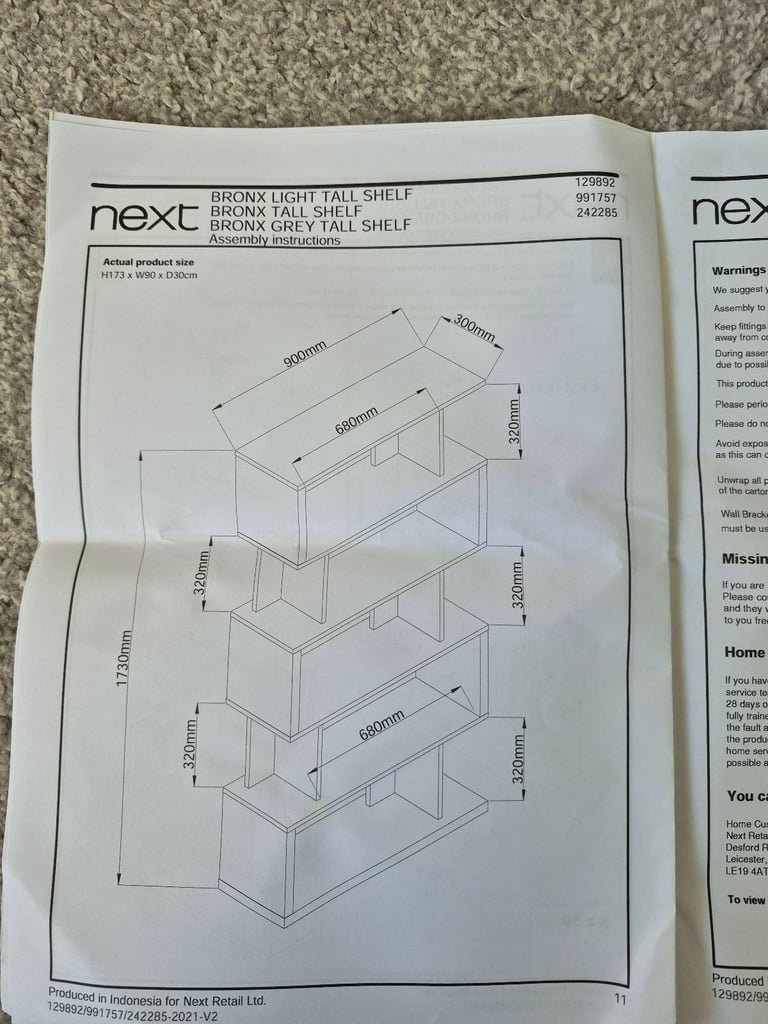 Next Dark Bronx Tall Shelf