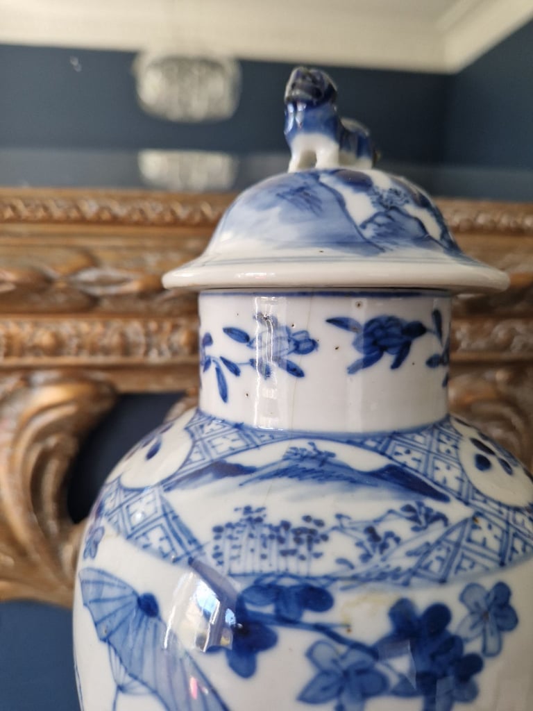 Antique Chinese Vase 