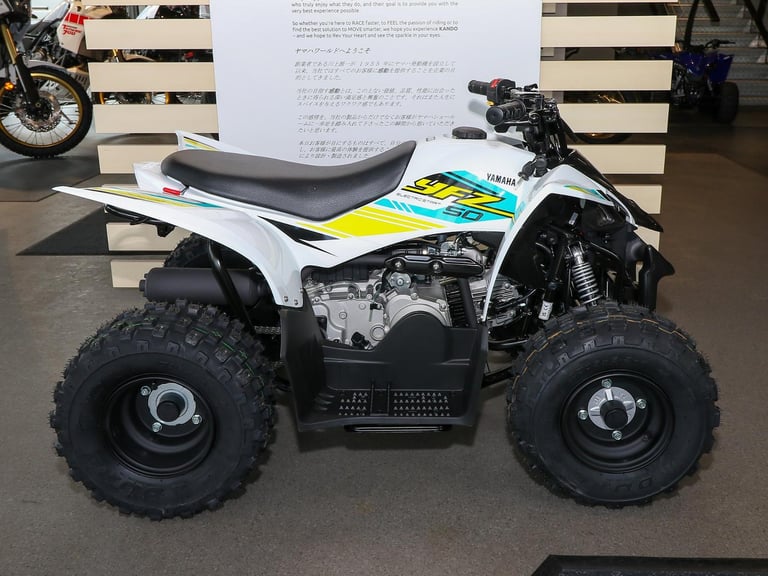 IN STOCK NOW! - NEW Yamaha YFZ50 Kid's ATV/Quad. Ready To Ride £3,050