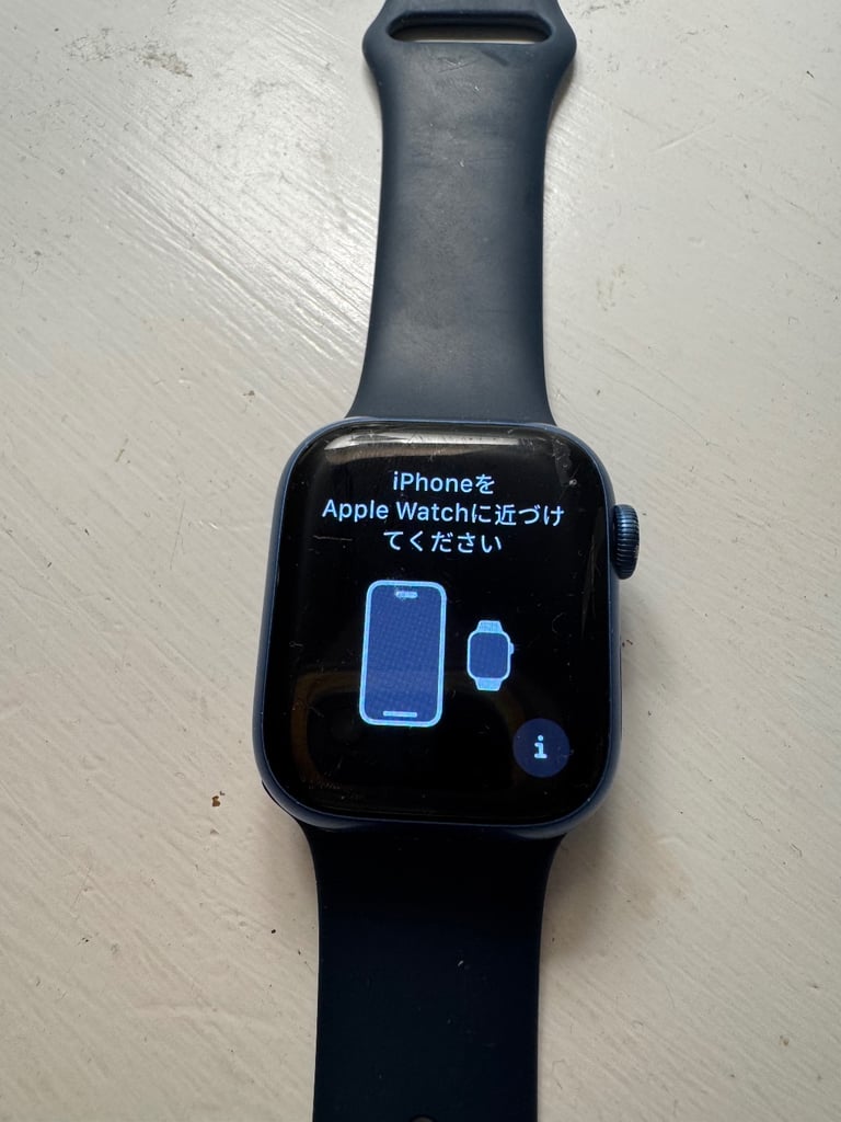 Apple Watch Series 7 41mm