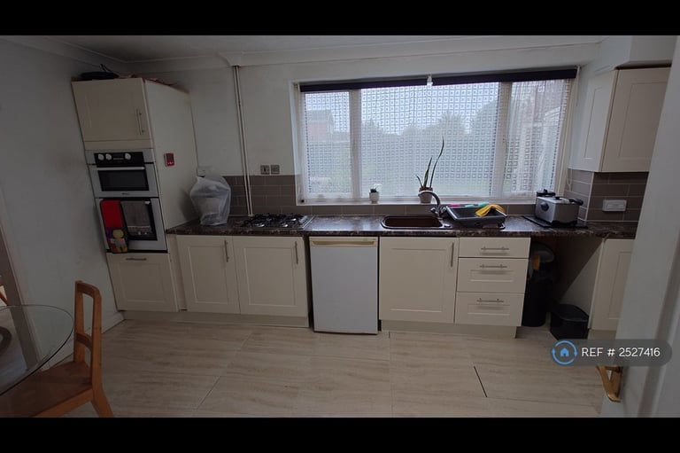4 bedroom house in Bradwell Road, Peterborough, PE3 (4 bed) (#2527416)