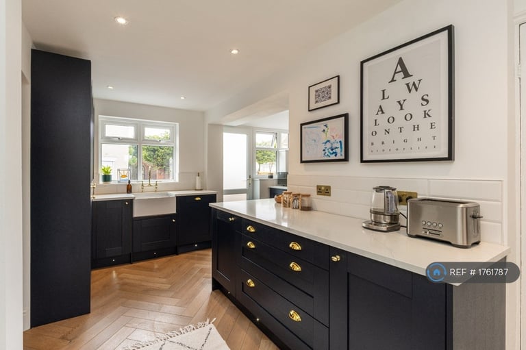 3 bedroom house in Main Street, Halton, Runcorn, WA7 (3 bed) (#1761787)