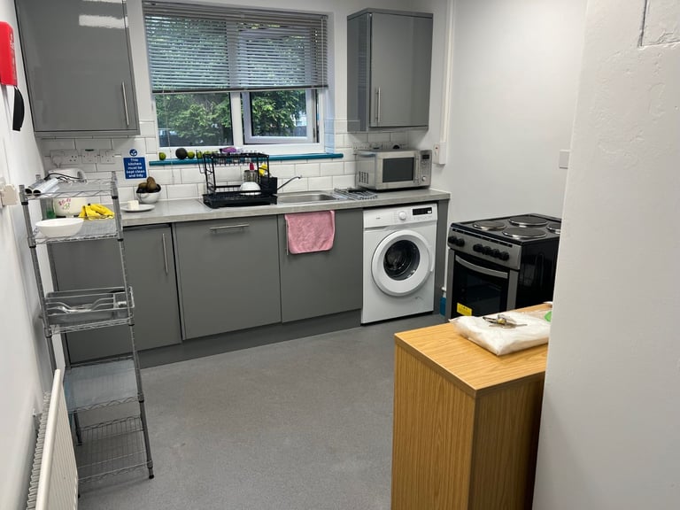 Room in House at Polhill, TN14 7AA