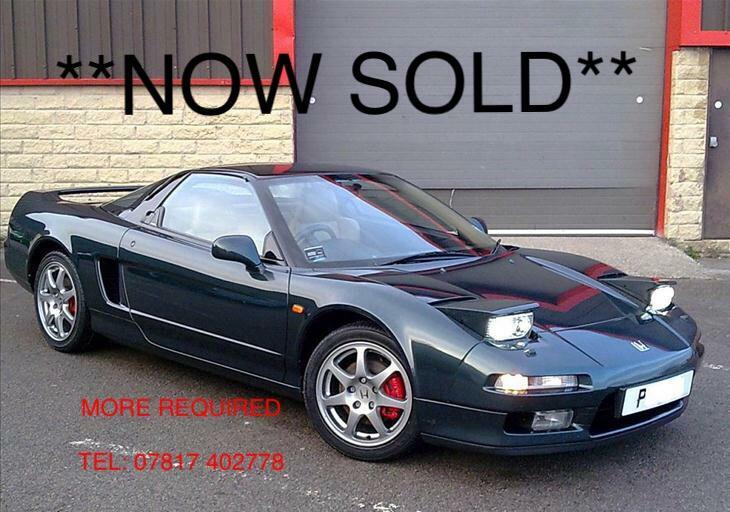Honda NSX or S2000 Civic TYPE R Integra WANTED - ANY AGE OR CONDITION 