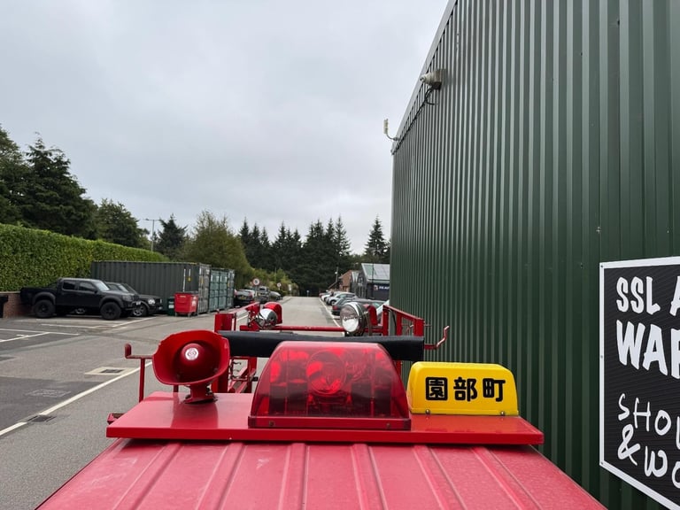 Subaru Sambar Dias Wagon 4WD Micro Fire Engine 1993 Model Paddock Yard Vehicle 
