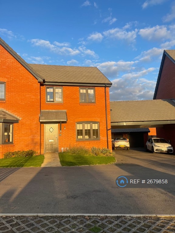 image for 3 bedroom house in Mallow Way, Daventry, NN11 (3 bed) (#2679858)
