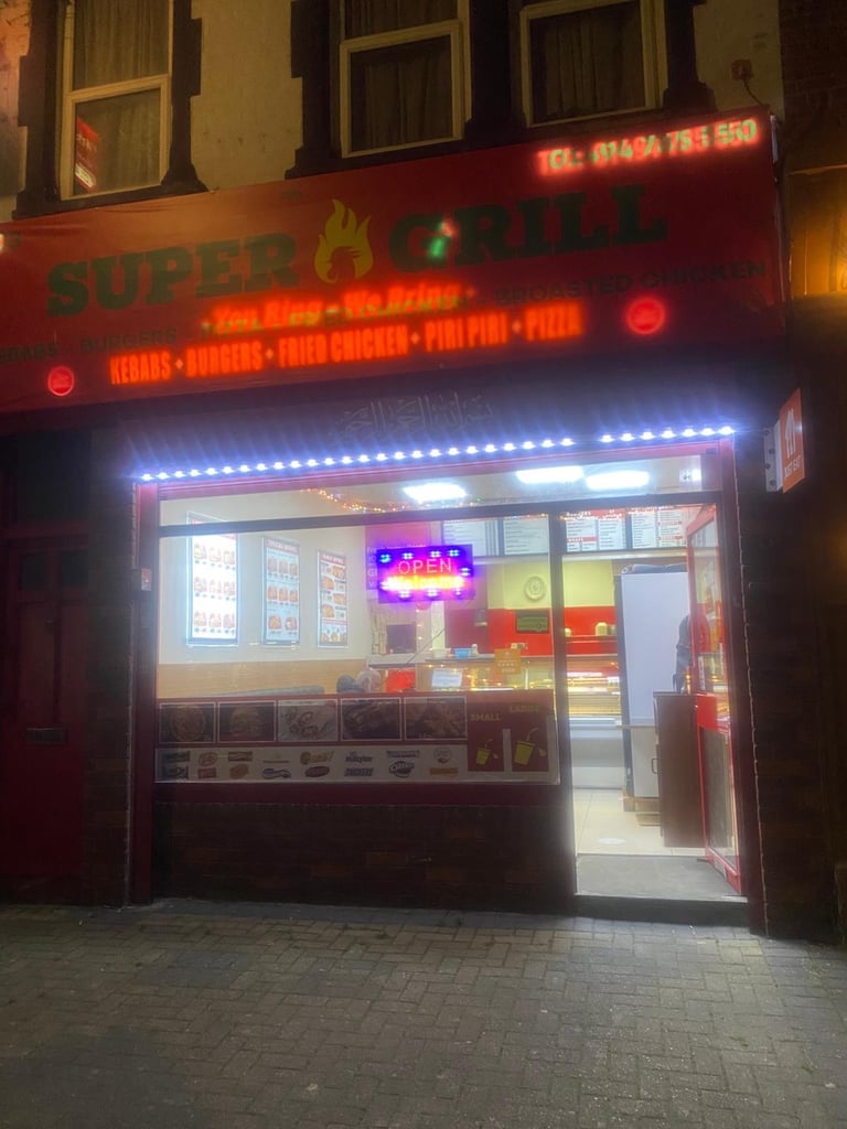 image for Takeaway