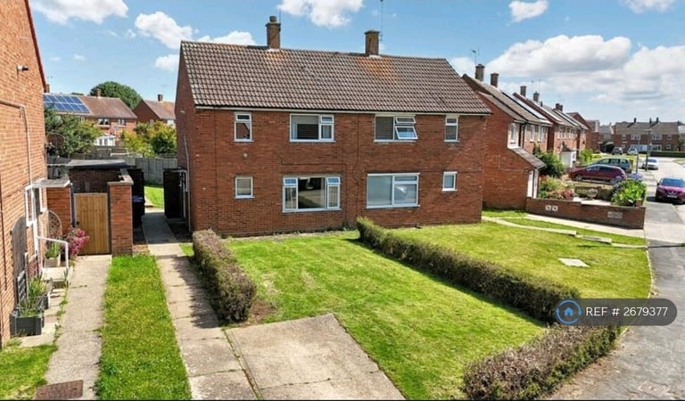 image for 1 bedroom in Woodpecker Road, Ipswich, IP2 (#2679377)