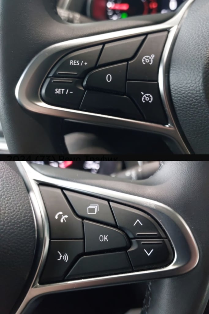 Renault, TRAFIC, Panel Van, 2024, Manual, 1997 (cc)