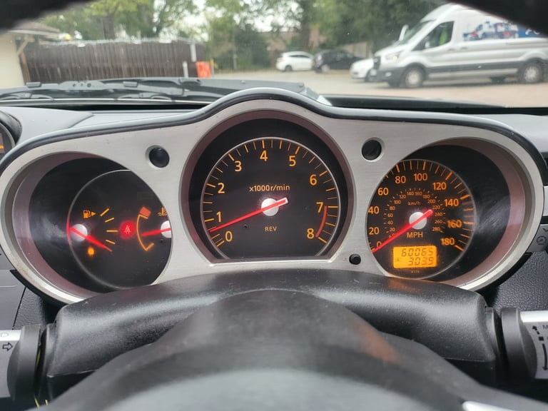 2006 Nissan 350Z 3.5 V6 300 2dr CONVERTIBLE Petrol Manual