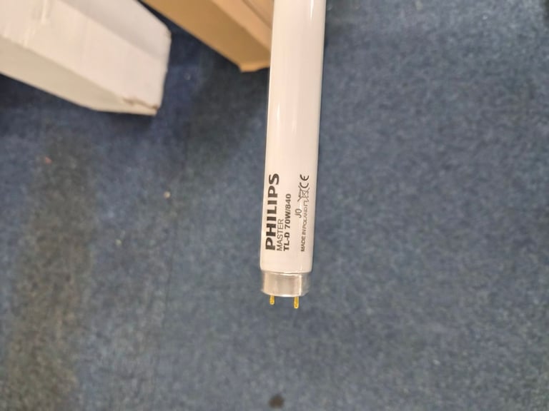 image for 70W/840 light tubes (box 12)