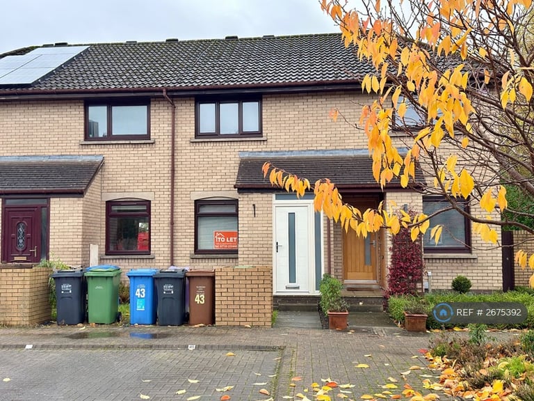 2 bedroom house in Mavisbank Gardens, Glasgow, G51 (2 bed) (#2675392)