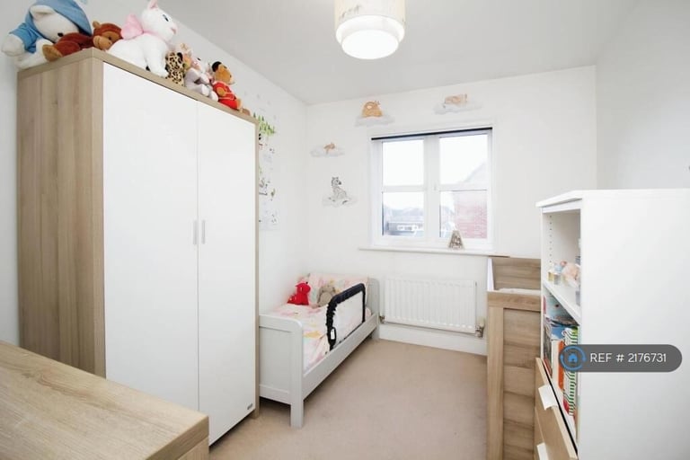 4 bedroom house in Aldfield Green, Hamilton, Leicester, LE5 (4 bed) (#2176731)